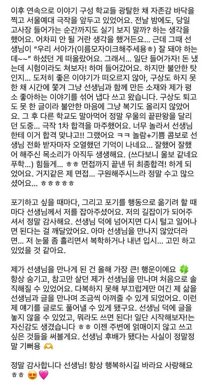 이미지 4