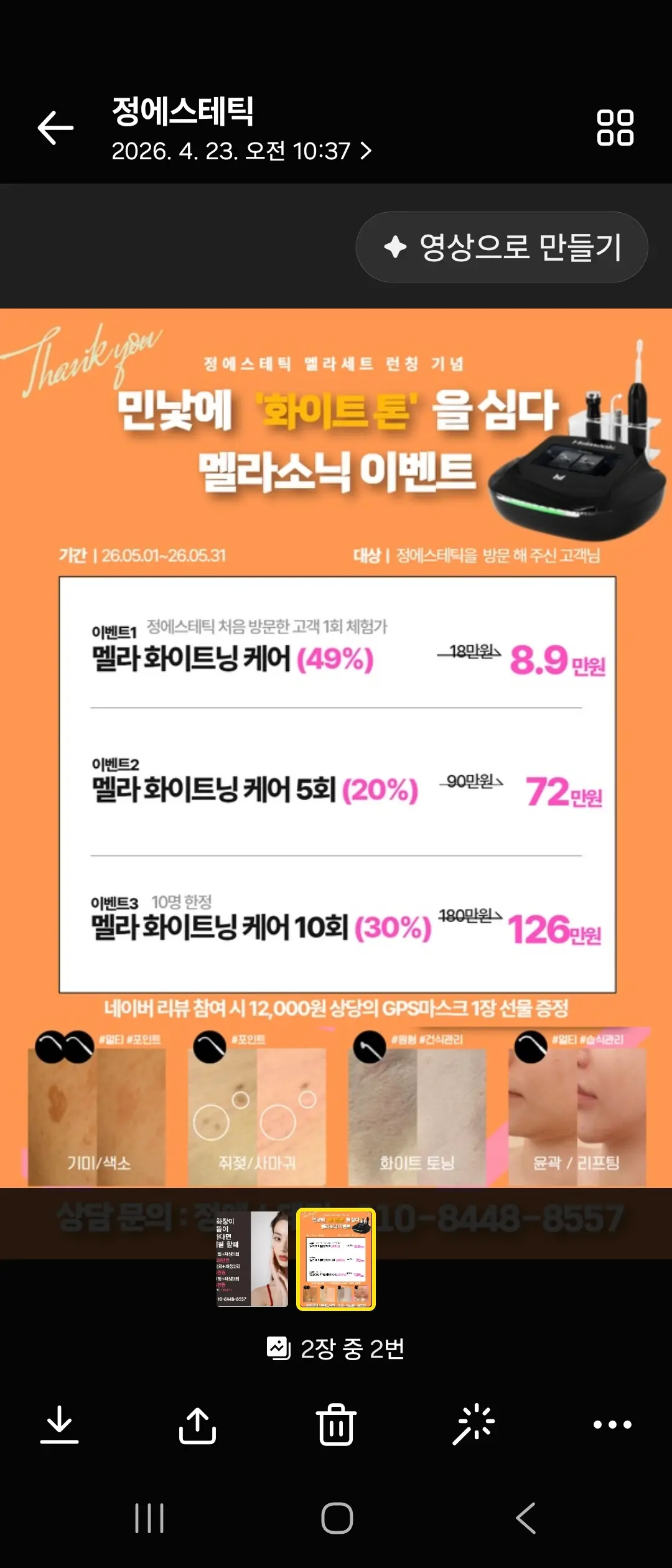 포트폴리오 이미지