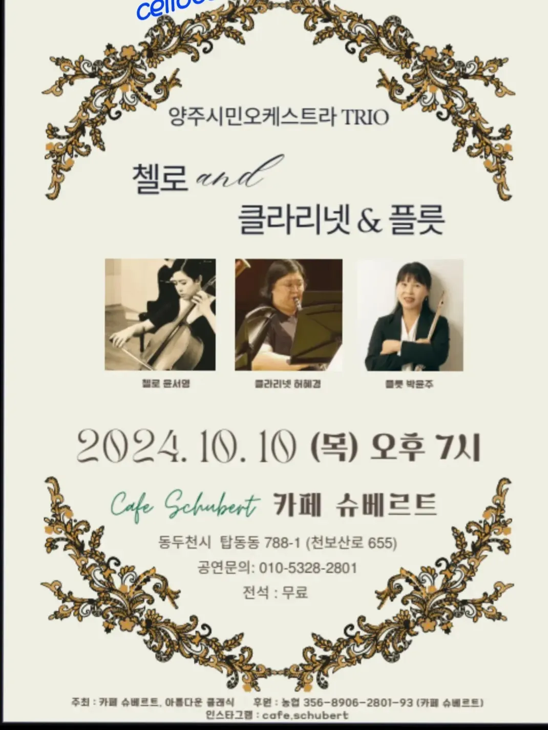 이미지 2