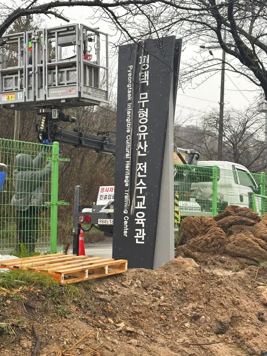 이미지 5