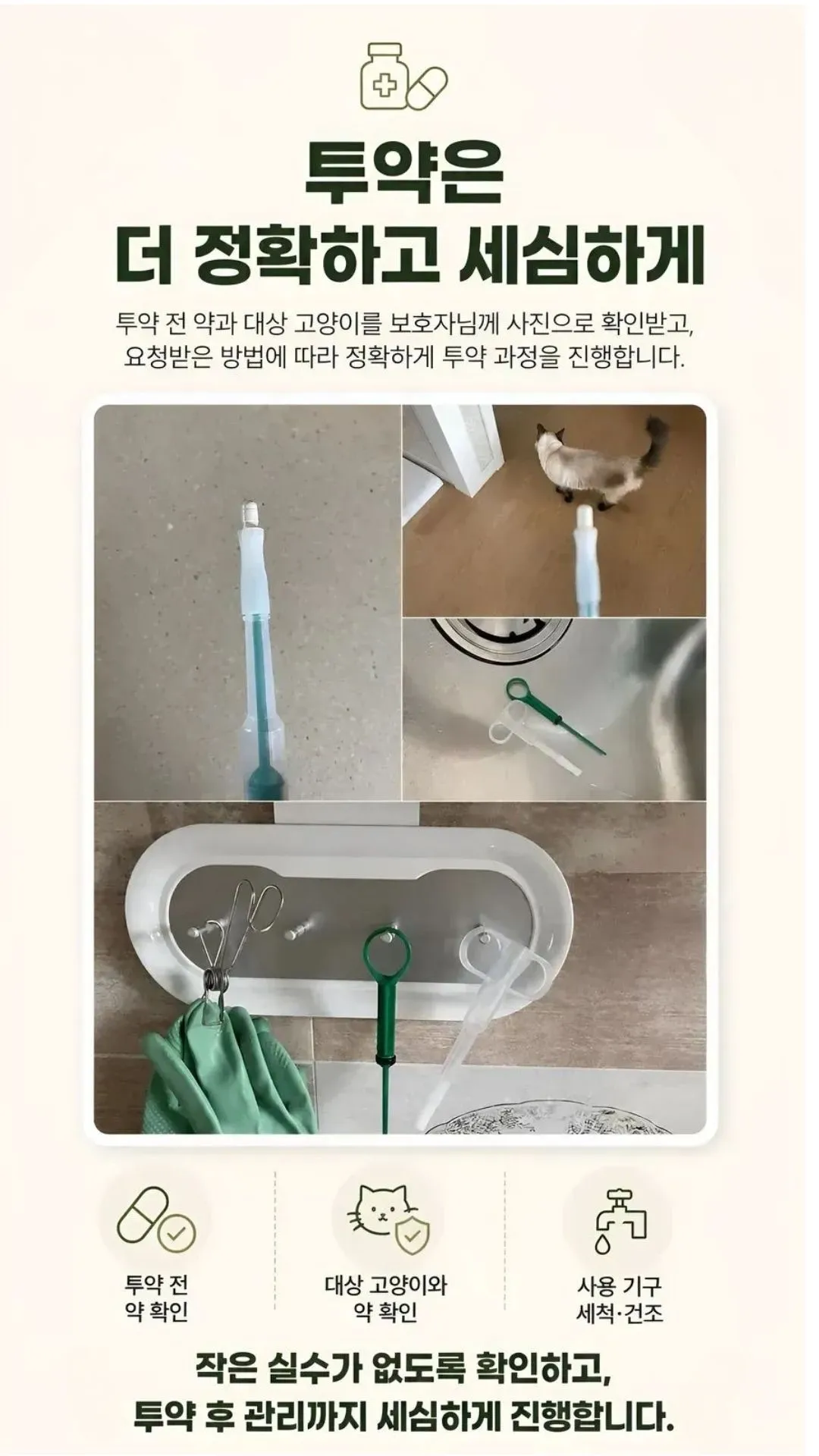 이미지 22