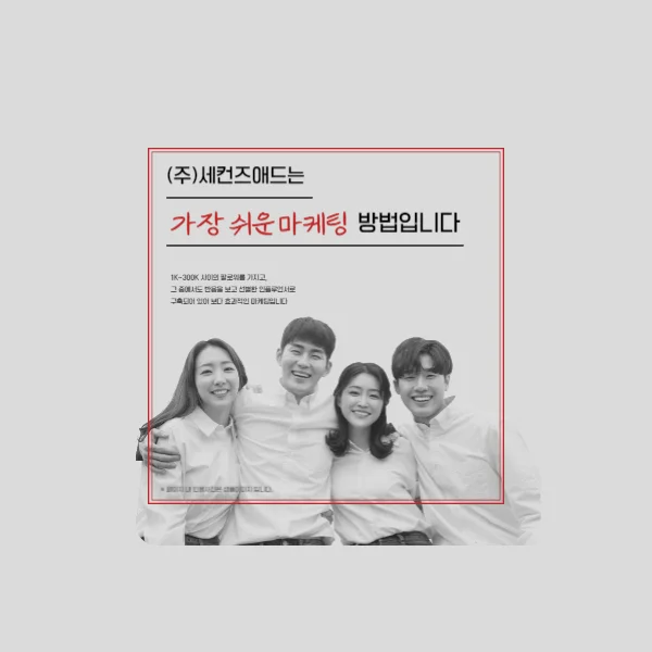이미지 4