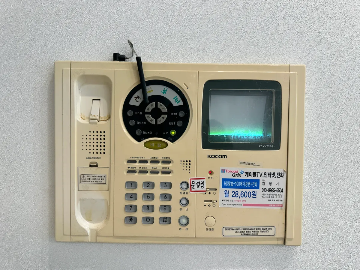 이미지 3