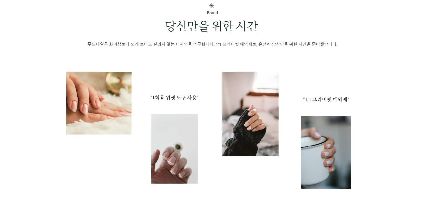 이미지 4