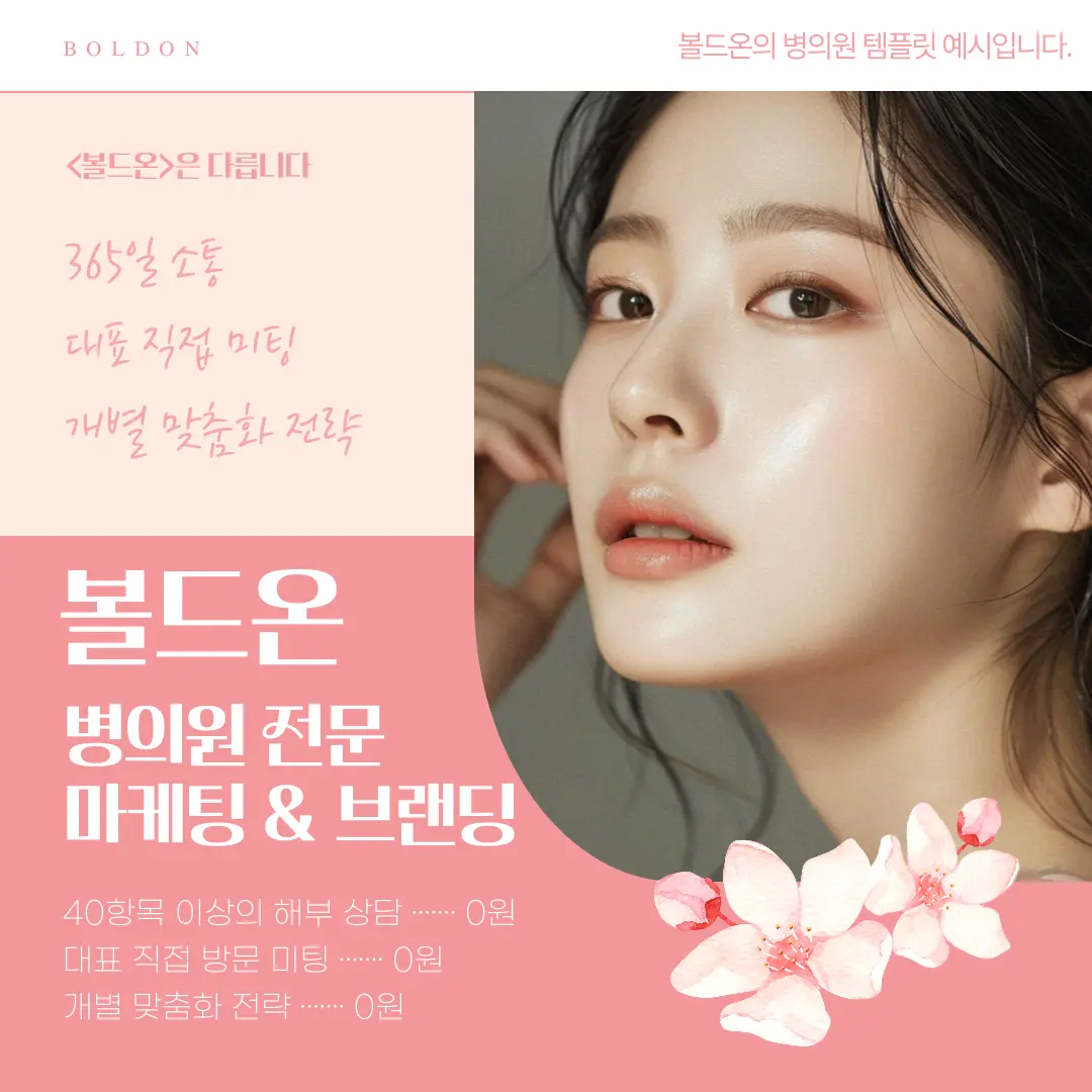 이미지 11
