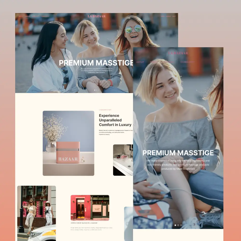 포트폴리오 이미지