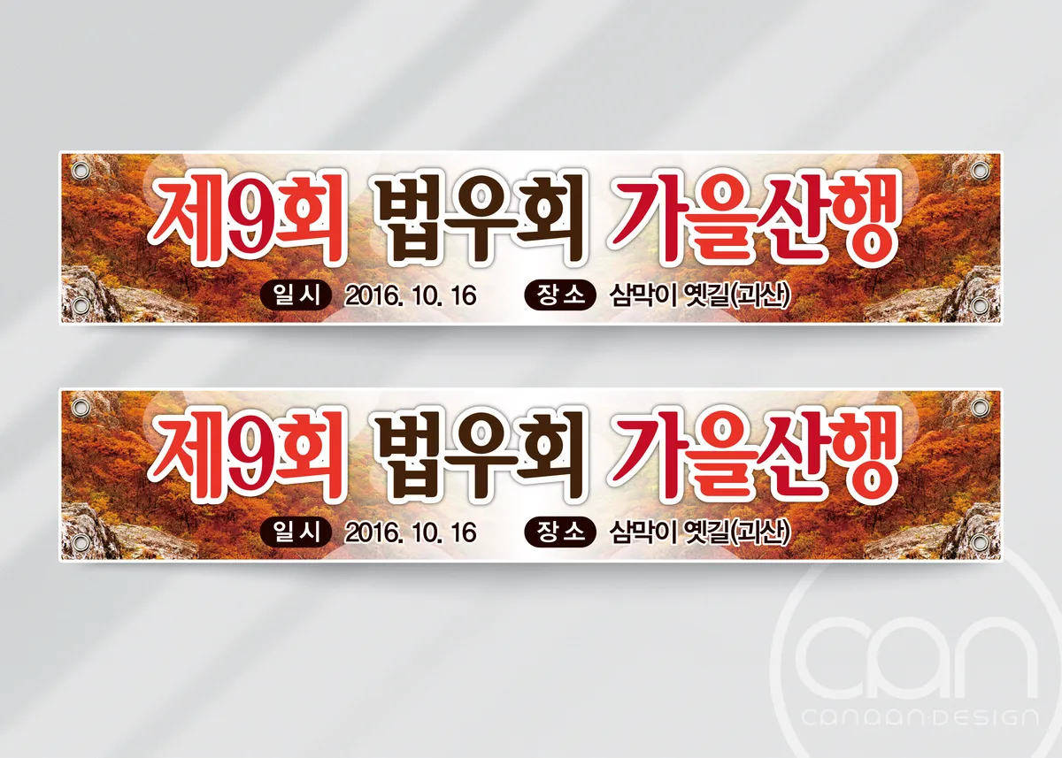 이미지 3