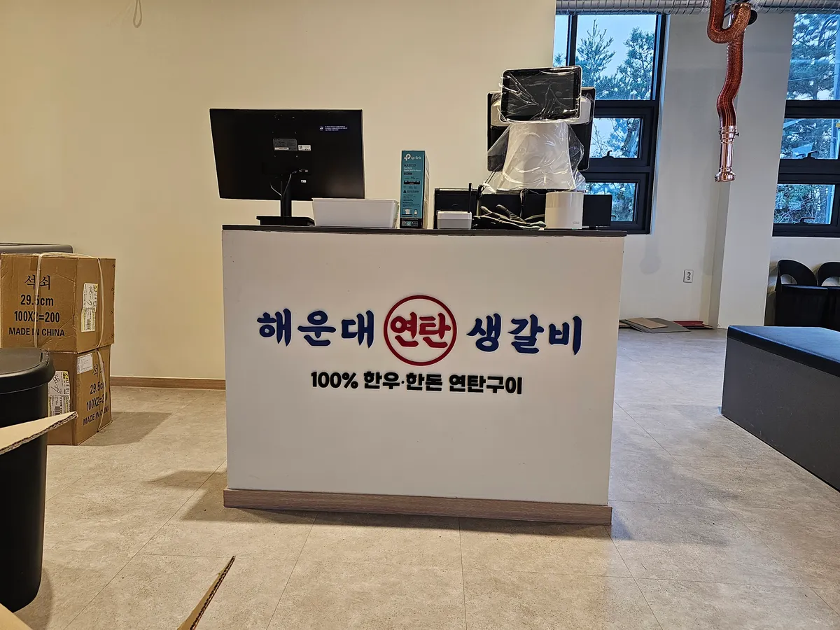 이미지 4