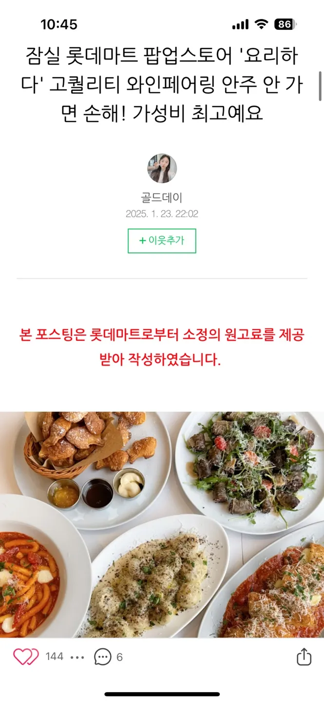 이미지 4