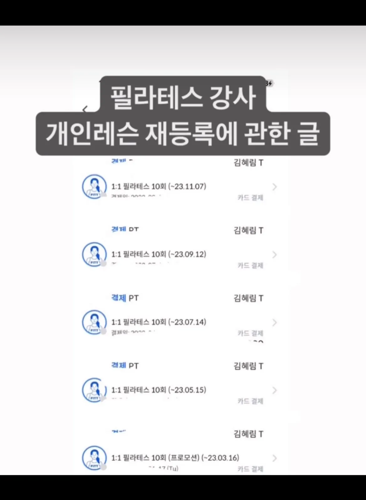 포트폴리오 이미지