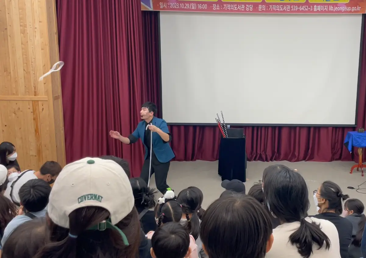 이미지 10