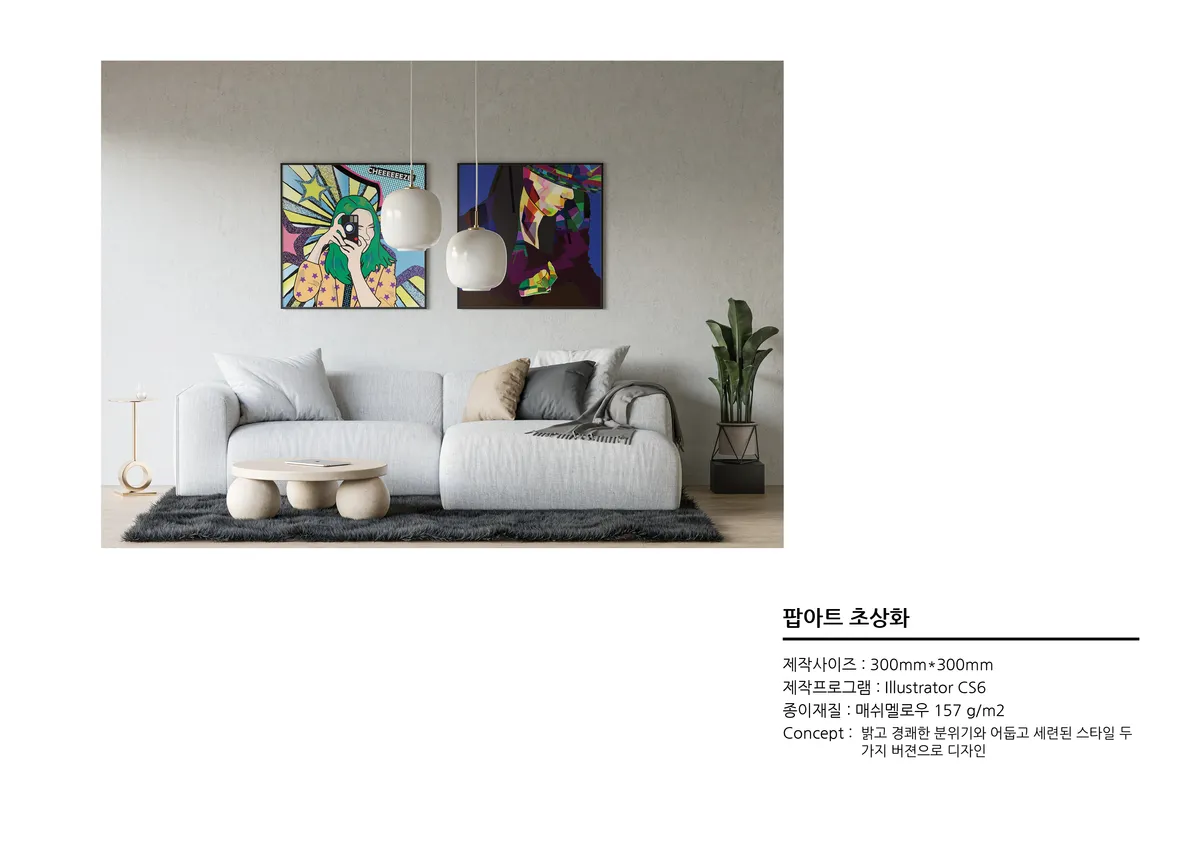 이미지 9