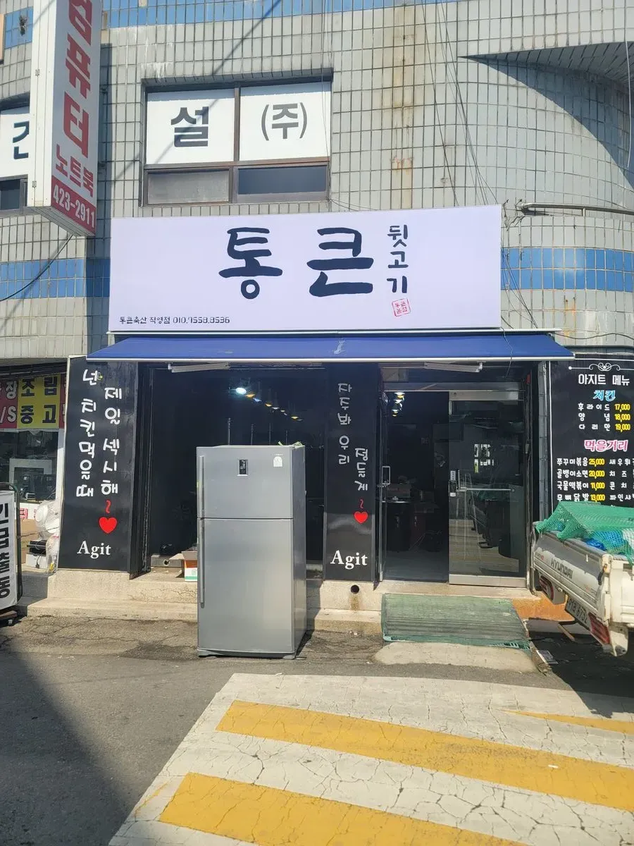 포트폴리오 이미지