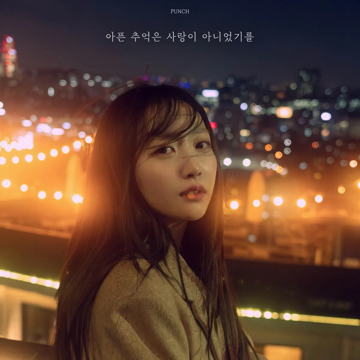 이미지 7
