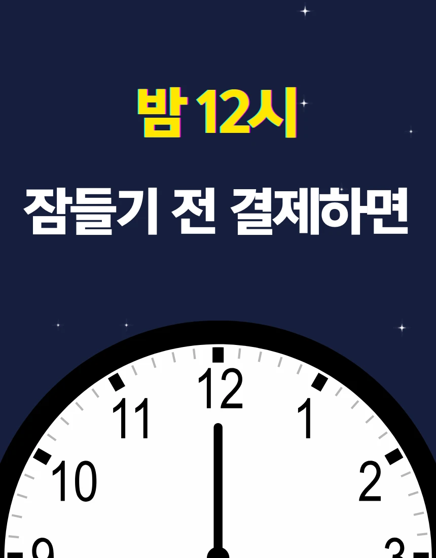 이미지 4