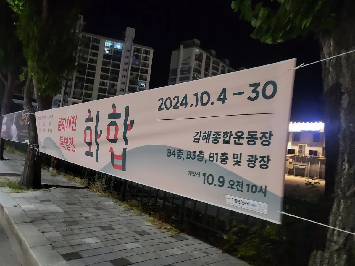 이미지 5