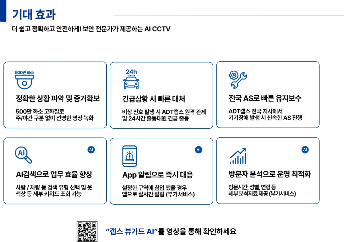 이미지 16