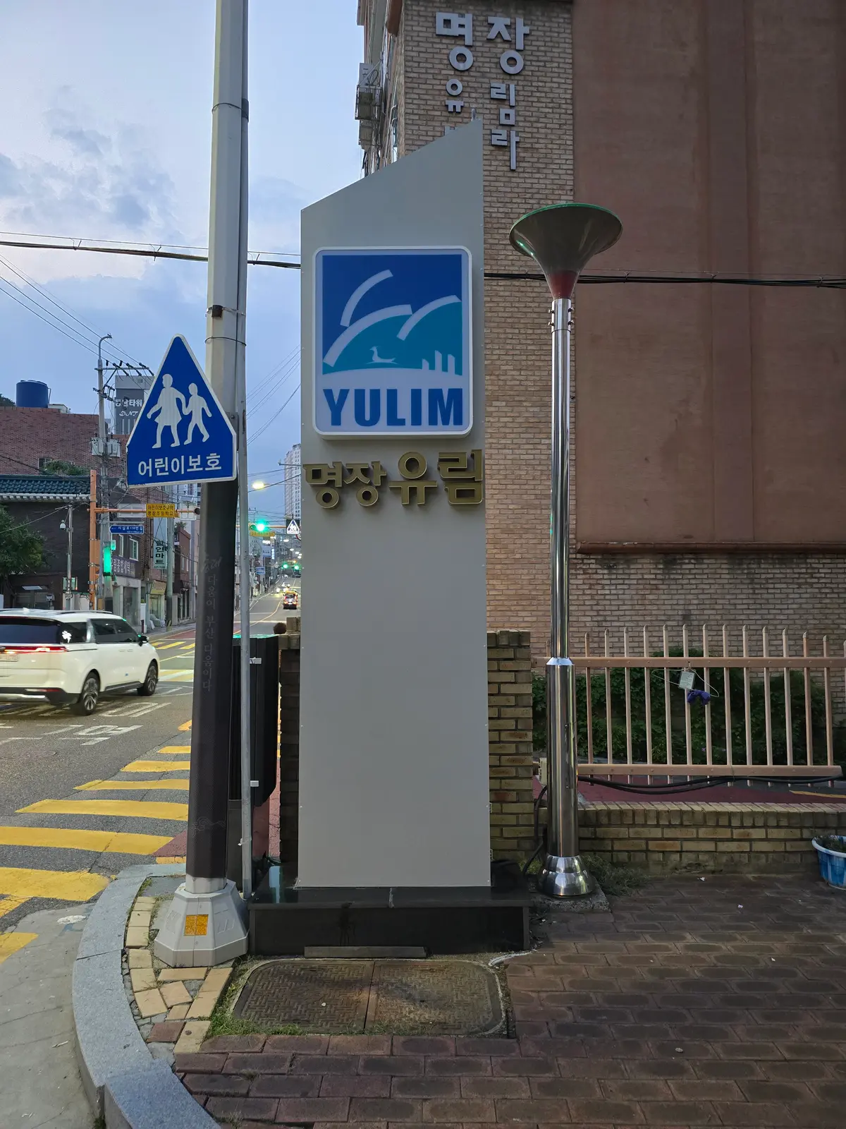 이미지 4