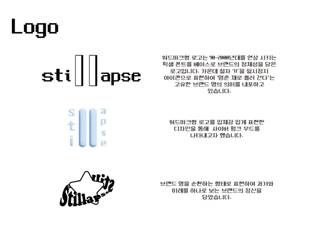 이미지 4