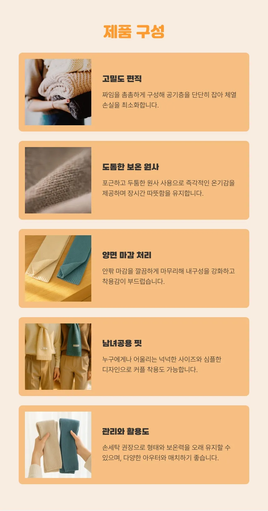 이미지 6