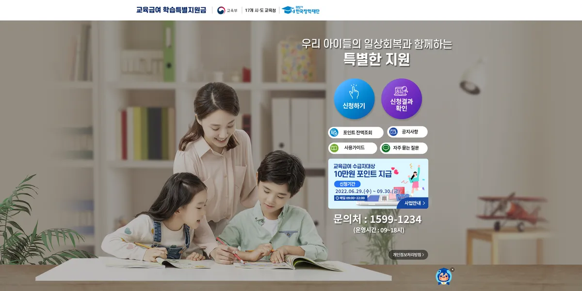 이미지 8
