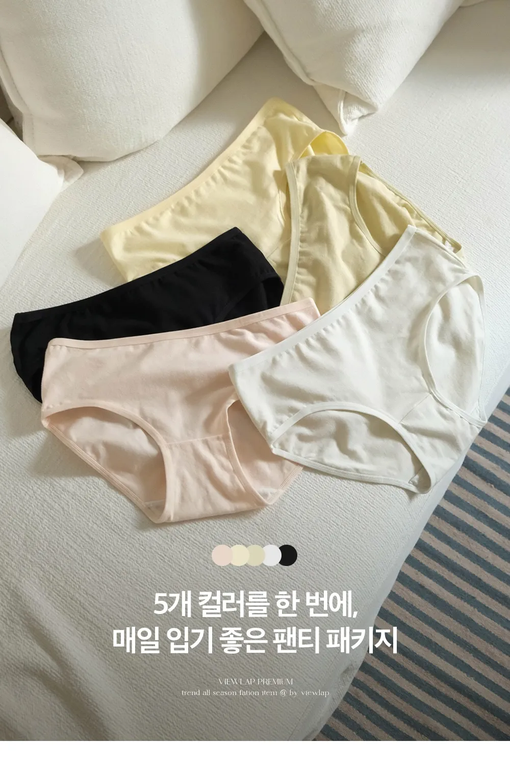 이미지 6