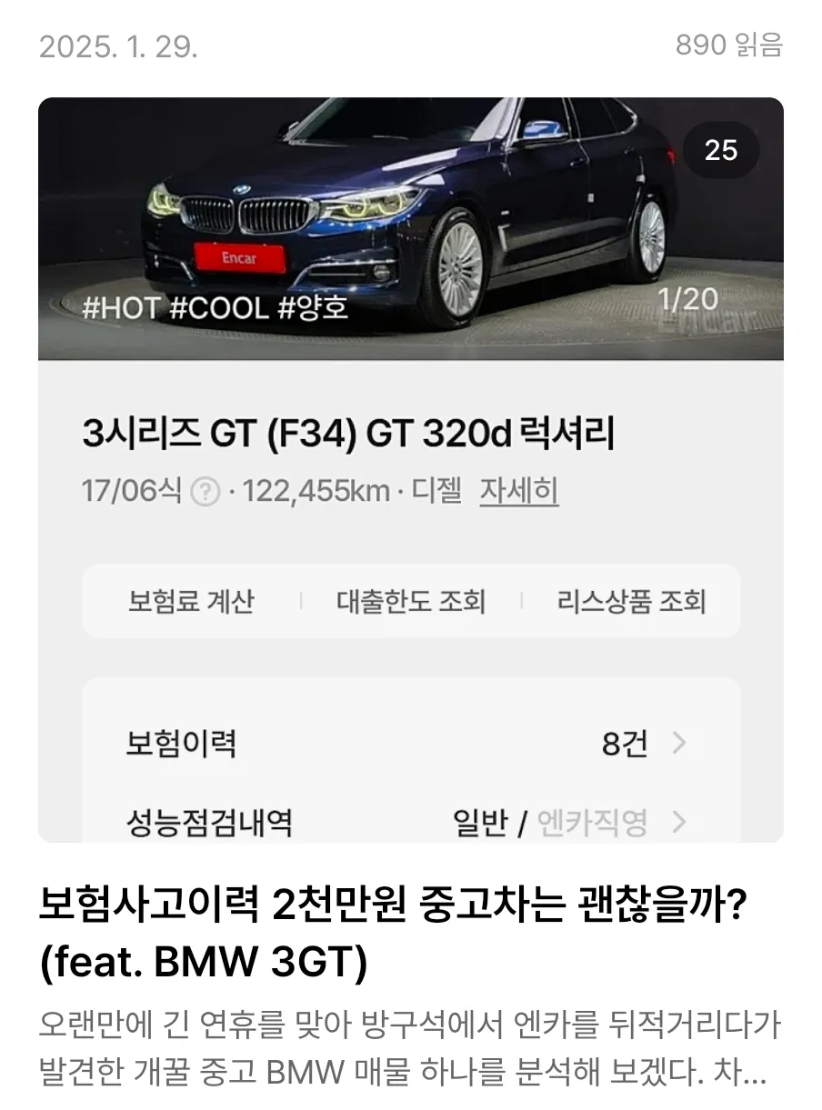 이미지 6