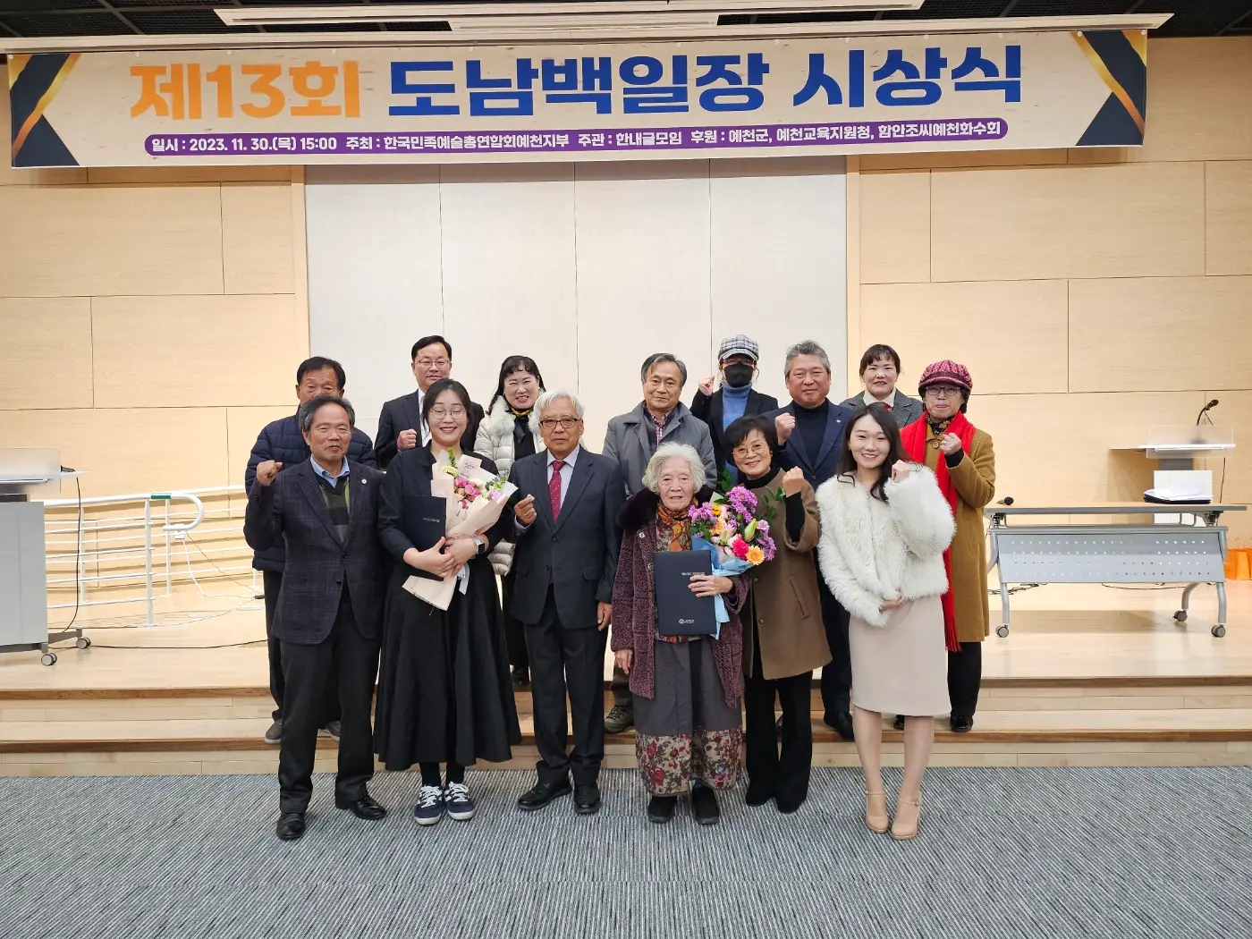 이미지 5