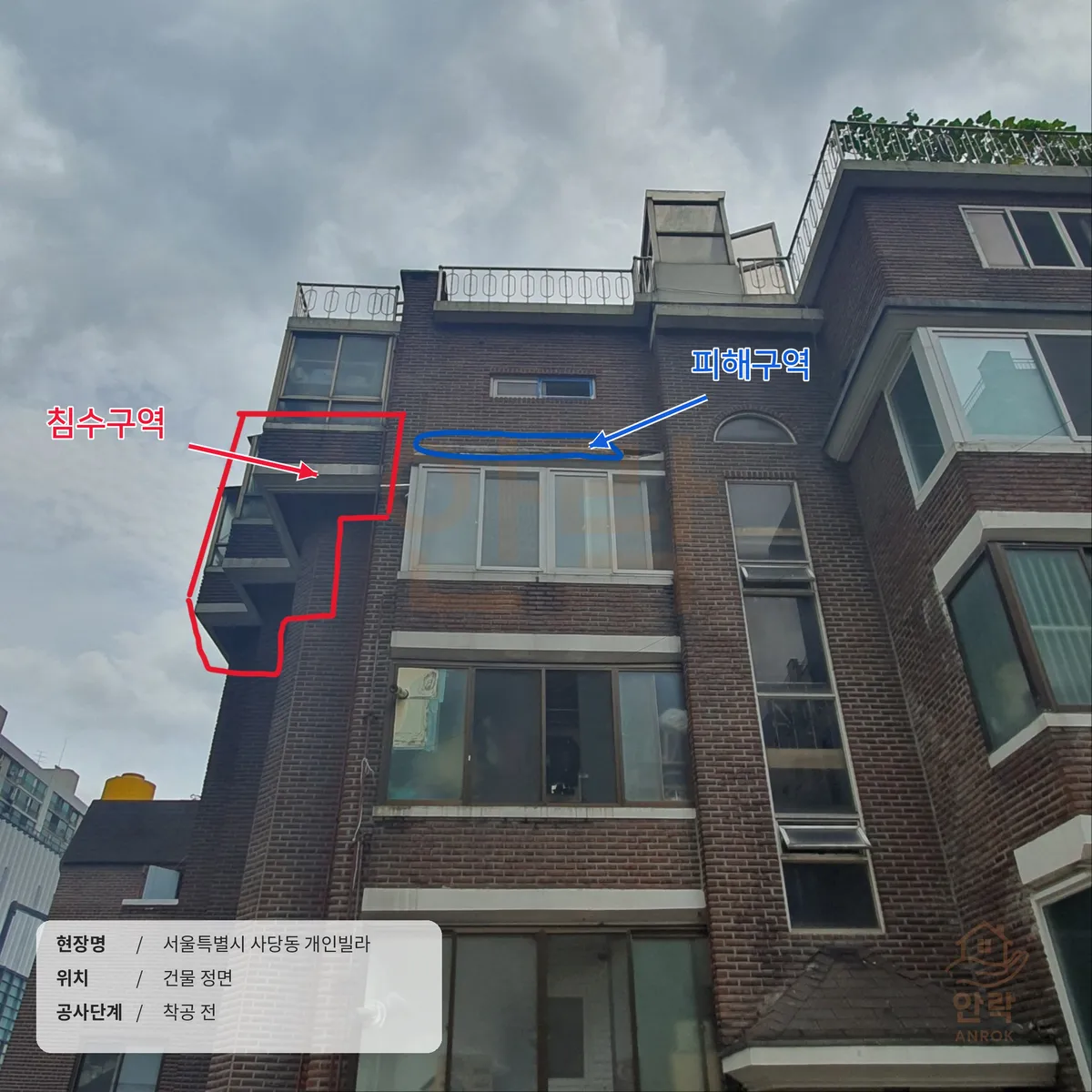 이미지 16