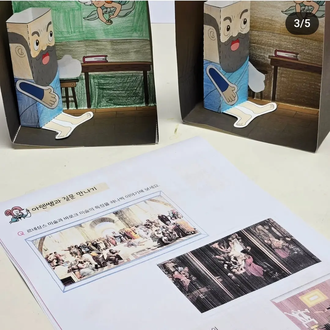 포트폴리오 이미지