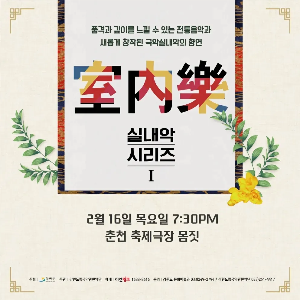 이미지 7