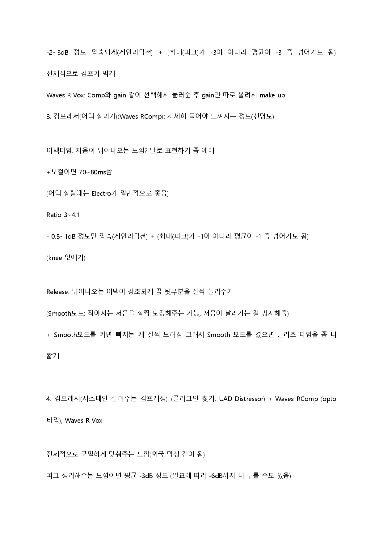 이미지 5