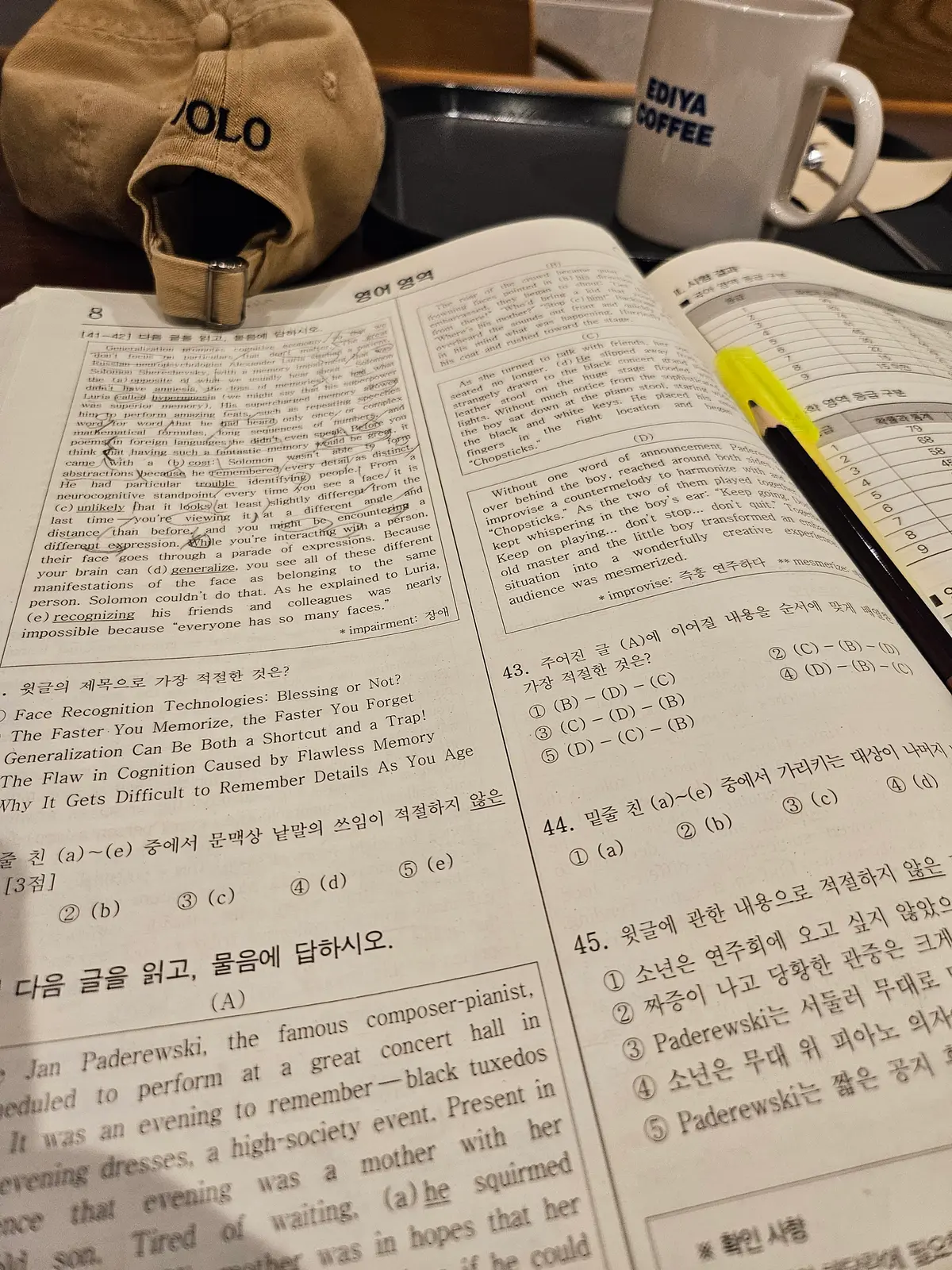 이미지 3