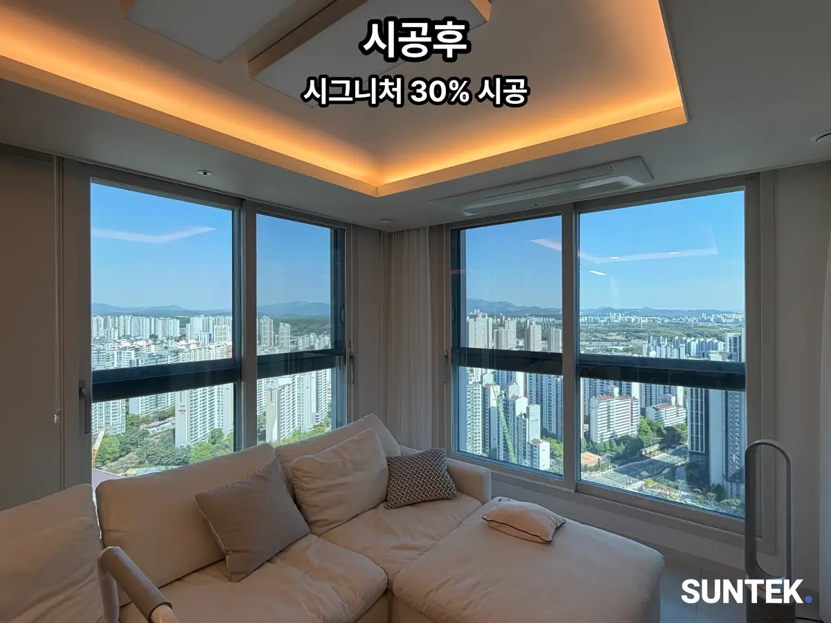 이미지 6