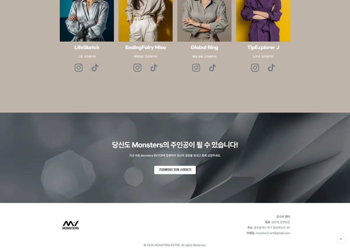 이미지 7