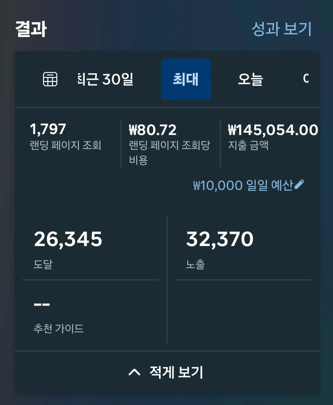 이미지 4