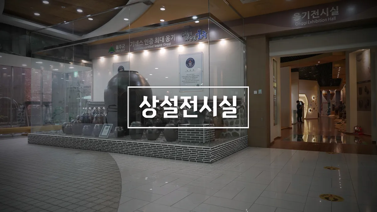 이미지 5