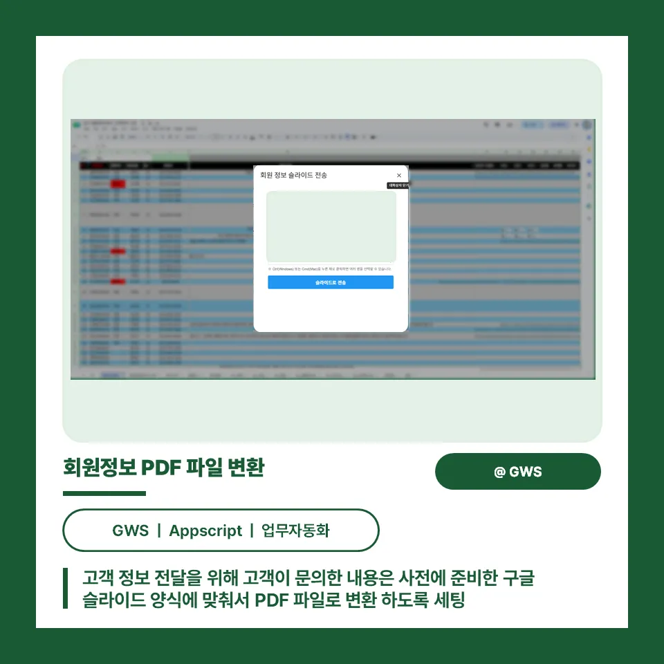 이미지 12