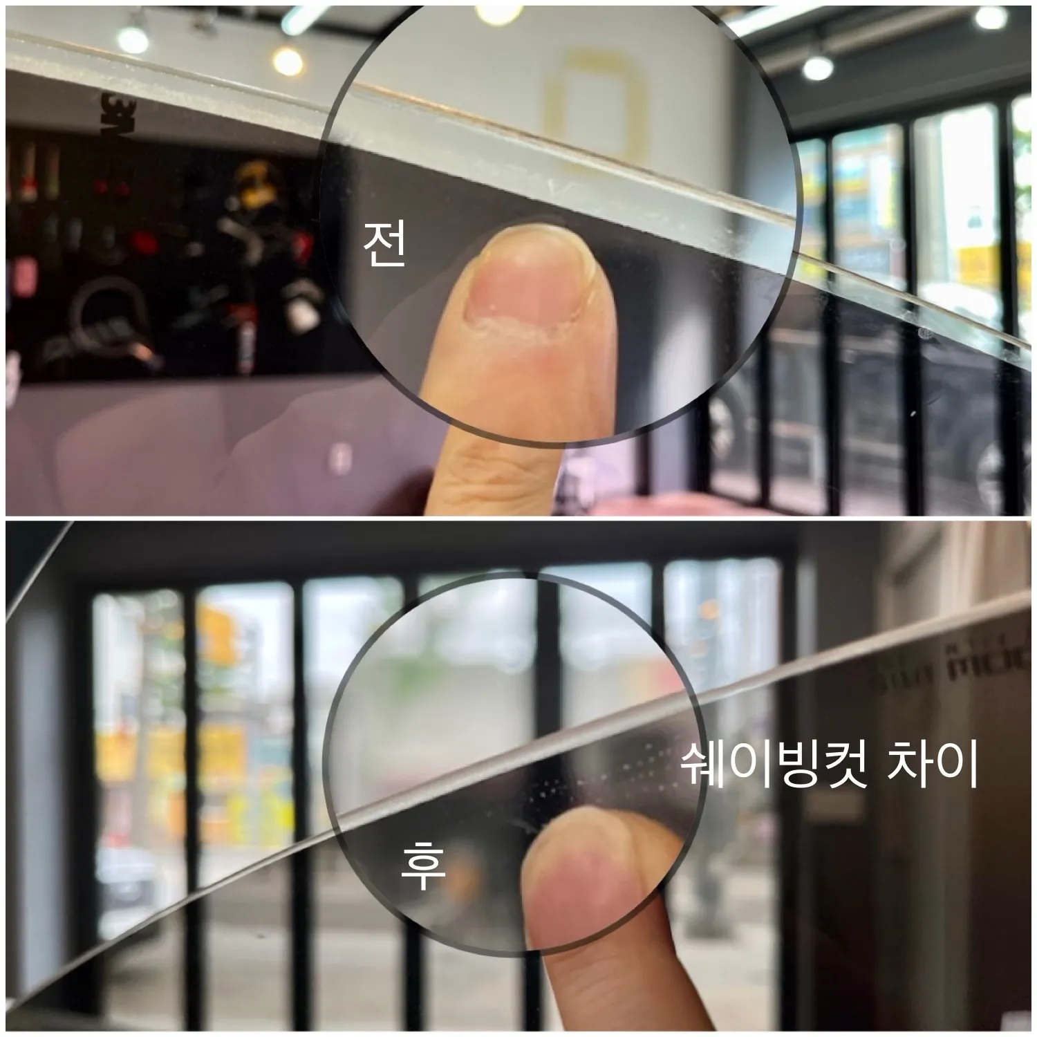 이미지 5
