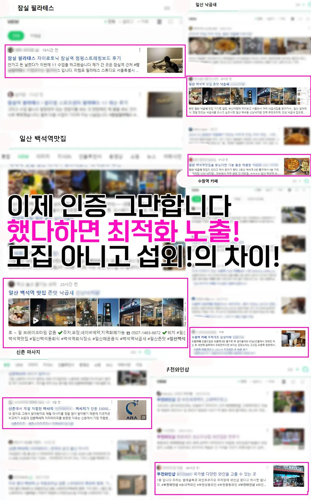 이미지 8