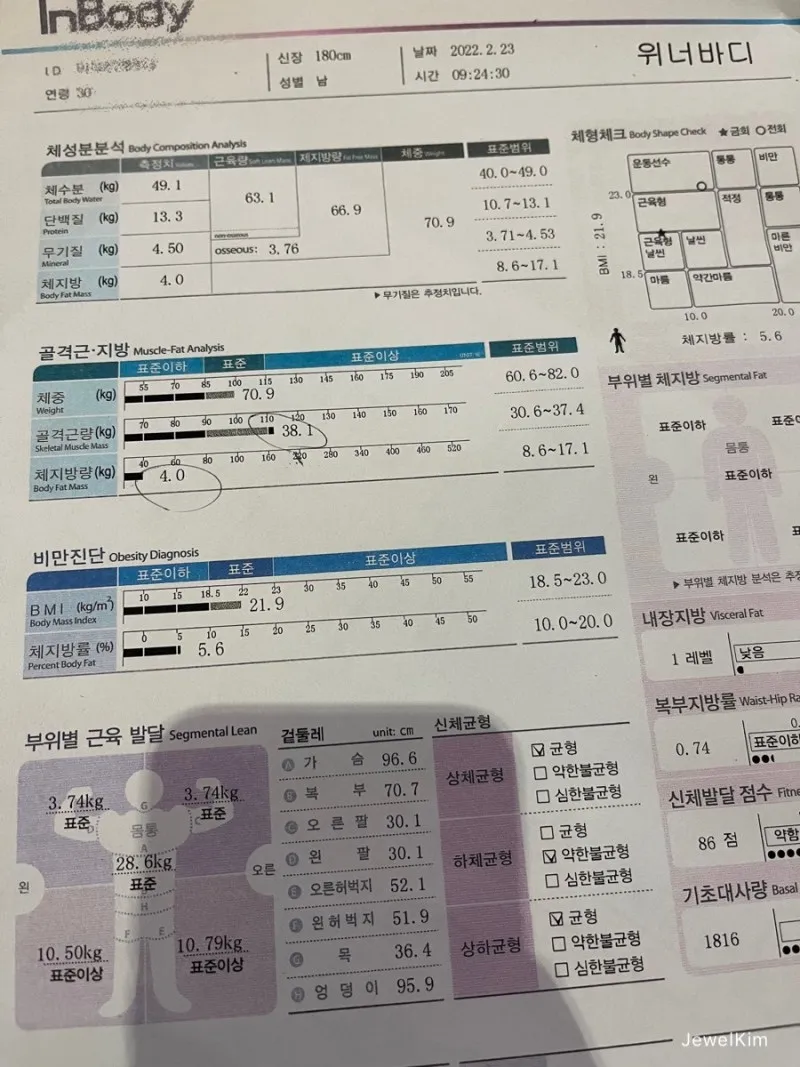 이미지 10