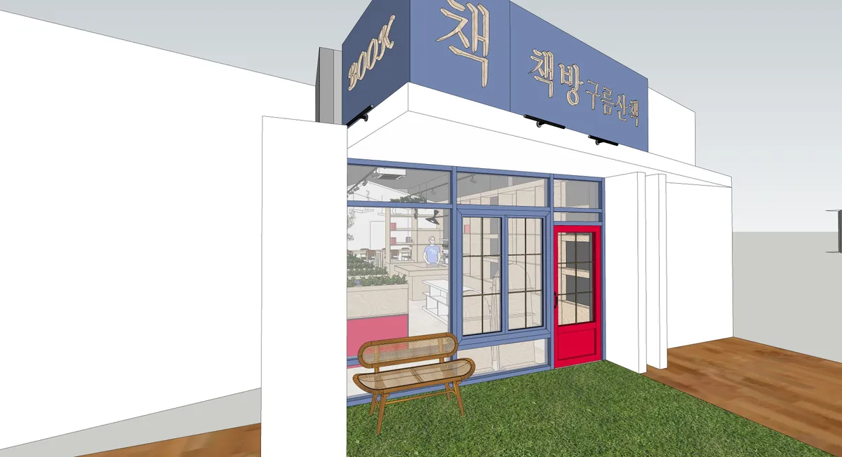 이미지 4