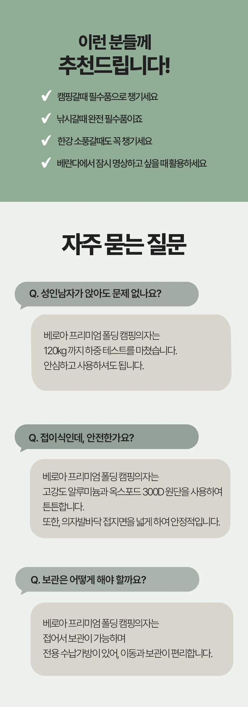 이미지 24