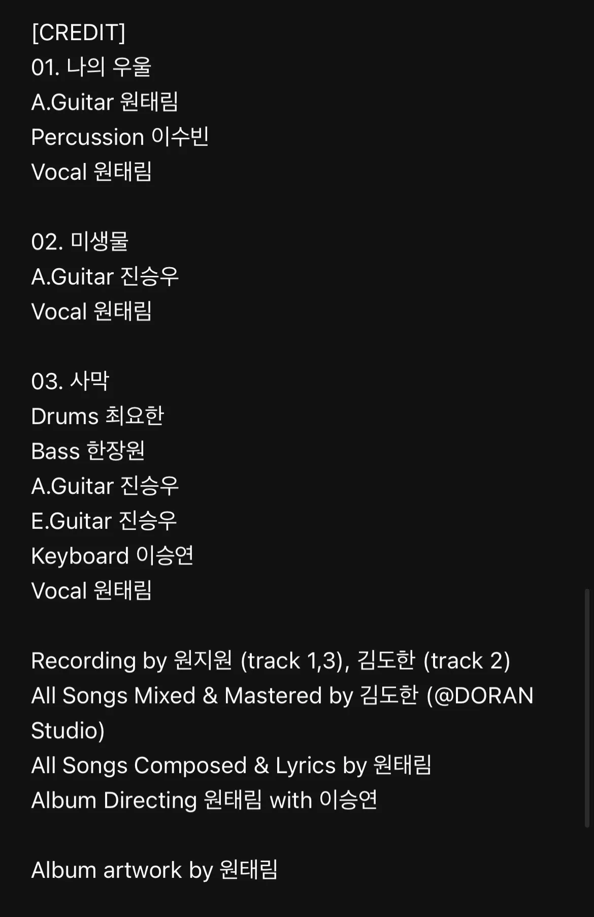 이미지 9