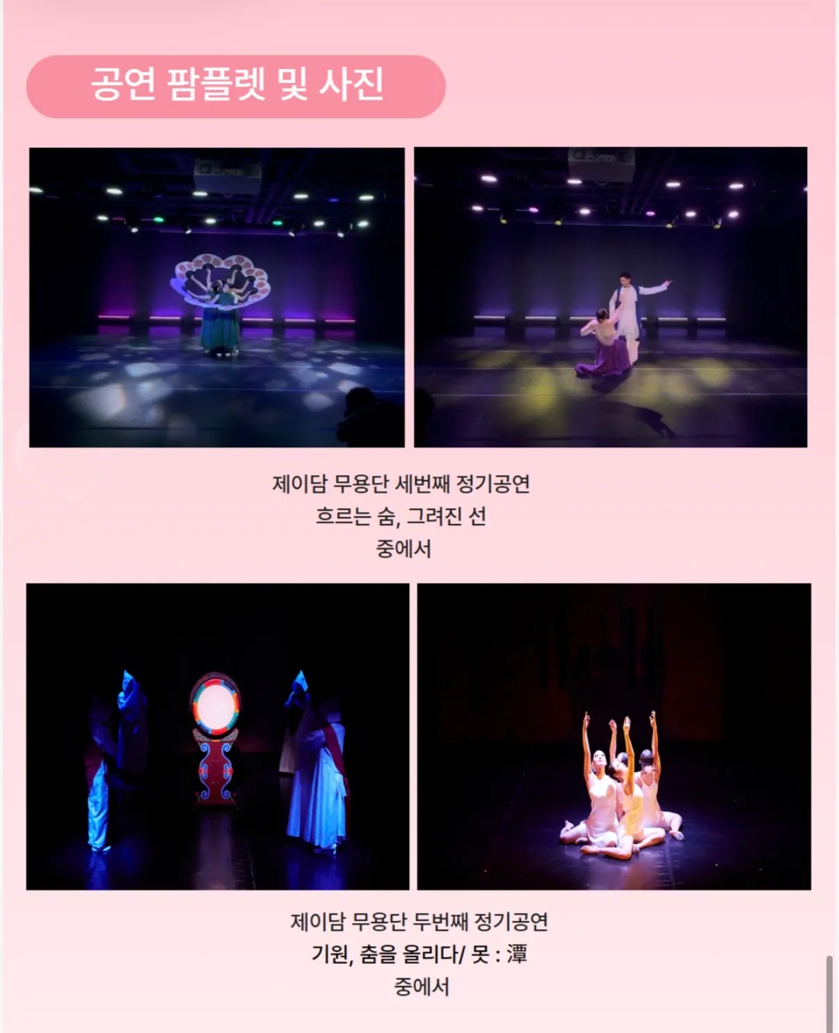 이미지 18