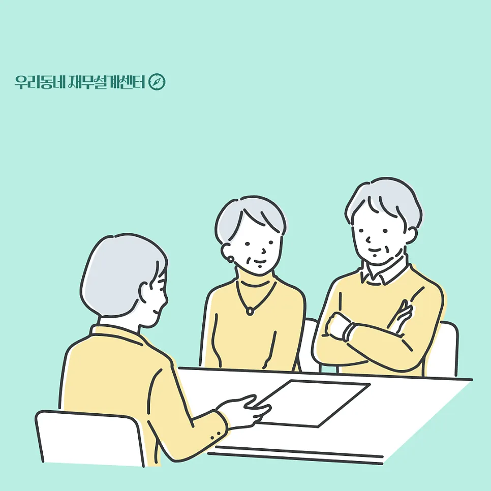 이미지 6