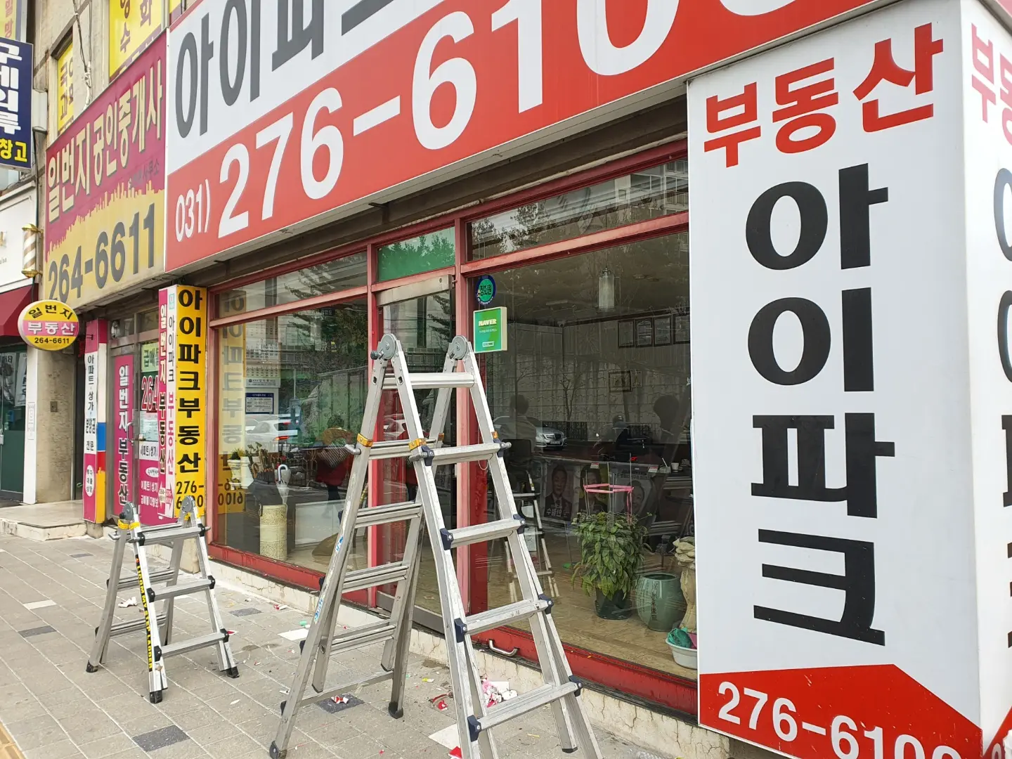 이미지 5