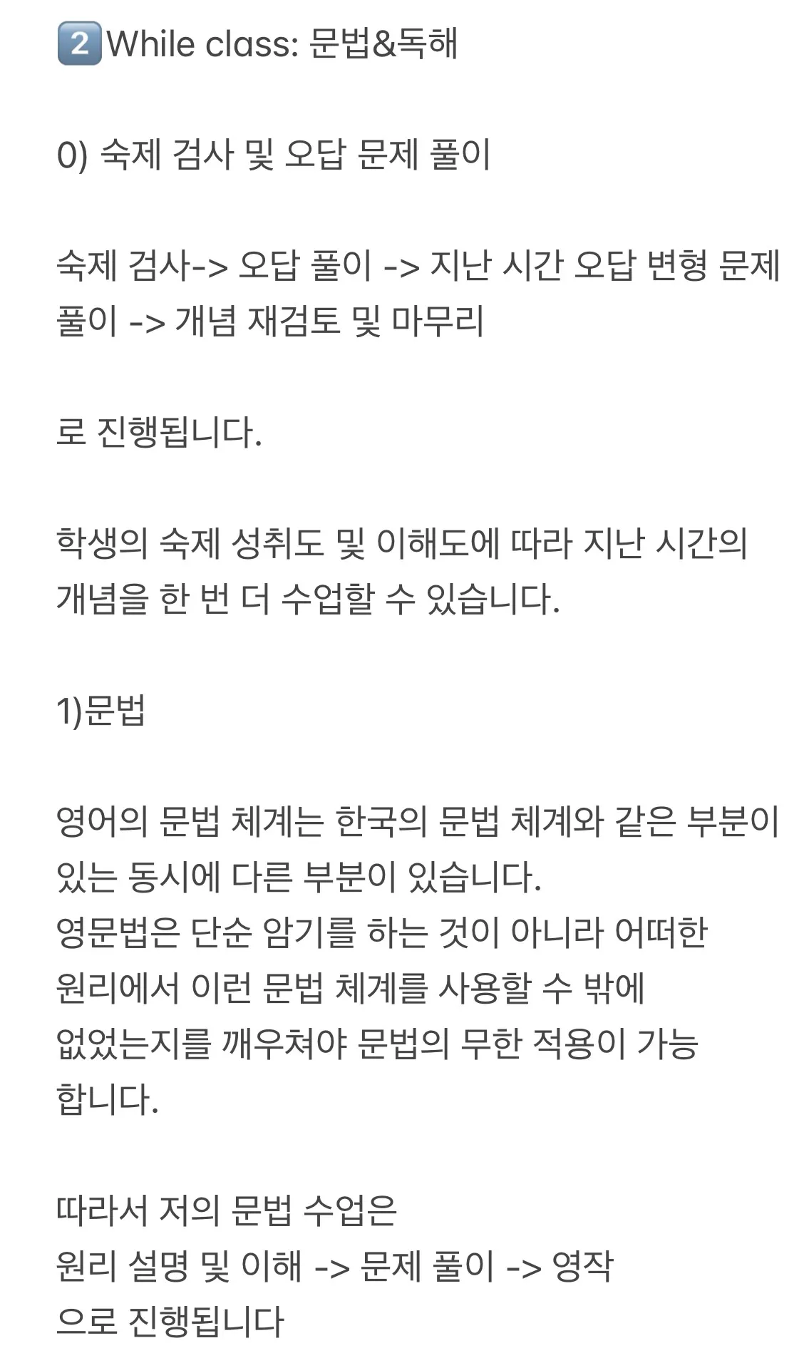 이미지 4