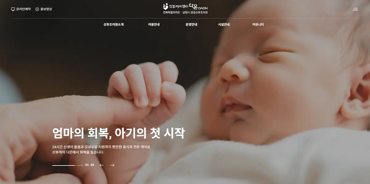 포트폴리오 이미지
