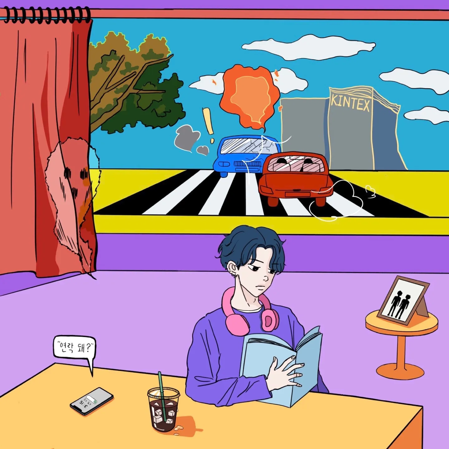 포트폴리오 이미지